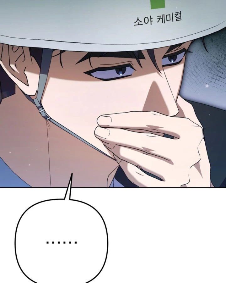 Hôm Nay Cũng Tan Làm Đúng Giờ Chapter 33 - 64