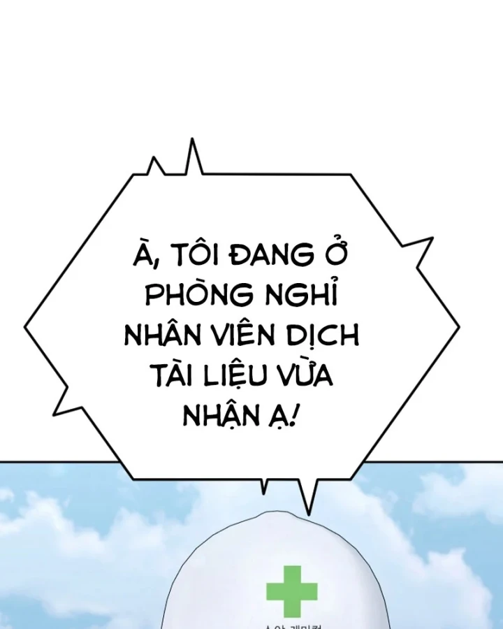 Hôm Nay Cũng Tan Làm Đúng Giờ Chapter 33 - 69