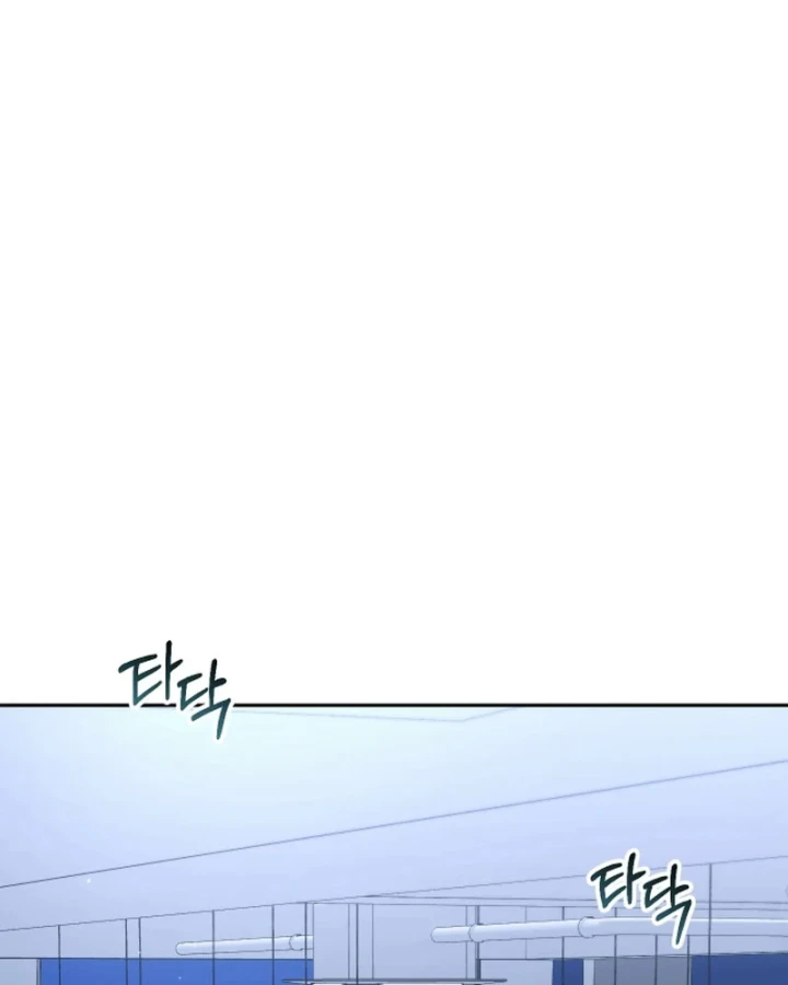 Hôm Nay Cũng Tan Làm Đúng Giờ Chapter 33 - 77