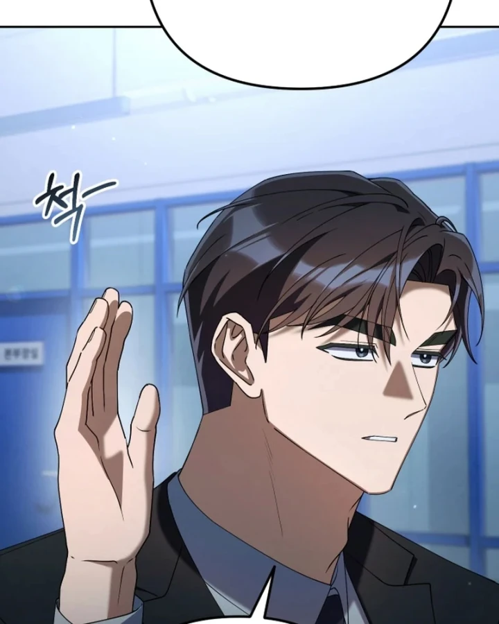 Hôm Nay Cũng Tan Làm Đúng Giờ Chapter 33 - 96