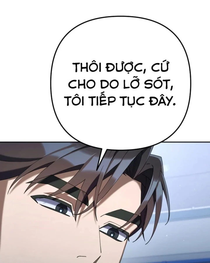 Hôm Nay Cũng Tan Làm Đúng Giờ Chapter 33 - 103