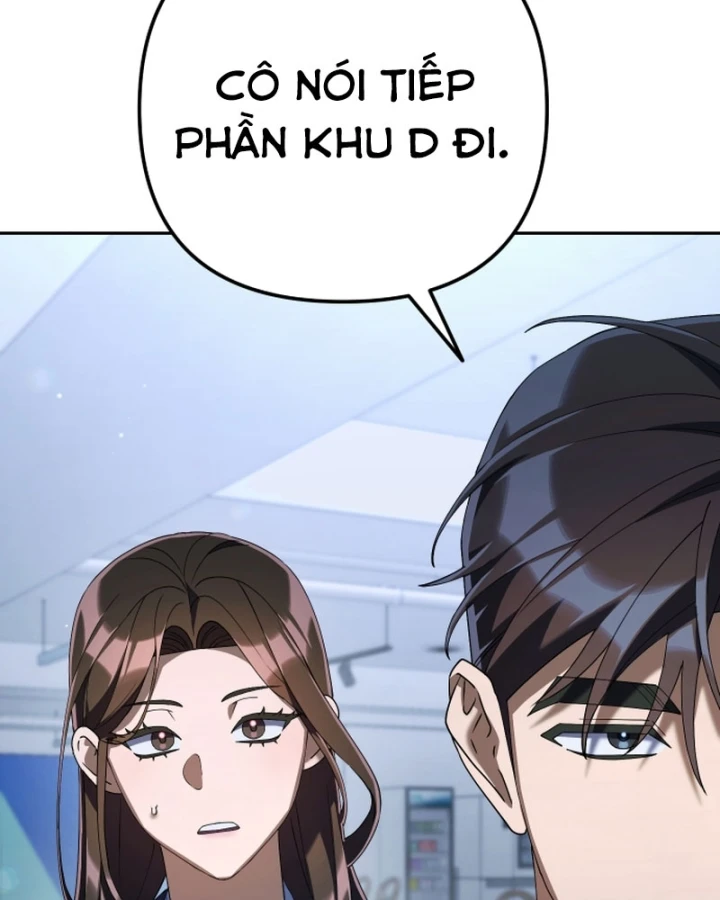 Hôm Nay Cũng Tan Làm Đúng Giờ Chapter 33 - 105