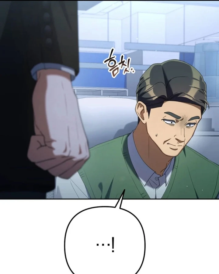 Hôm Nay Cũng Tan Làm Đúng Giờ Chapter 33 - 120