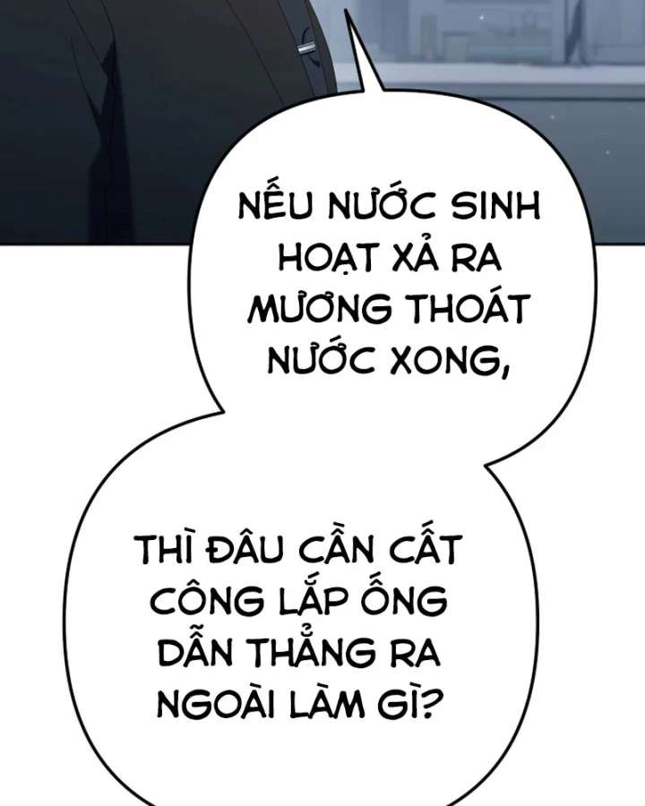 Hôm Nay Cũng Tan Làm Đúng Giờ Chapter 33 - 126