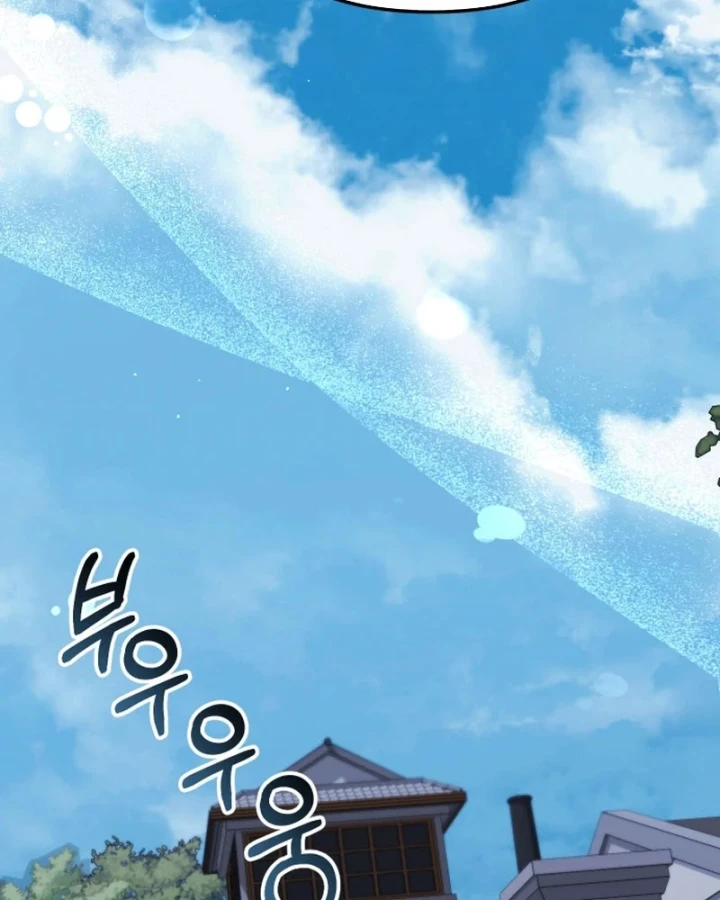 Hôm Nay Cũng Tan Làm Đúng Giờ Chapter 33 - 165