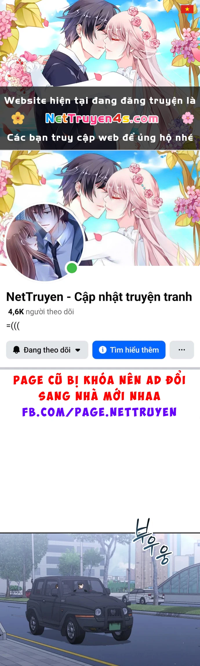 Hôm Nay Cũng Tan Làm Đúng Giờ Chapter 34 - 1