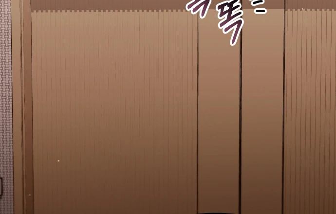 Hôm Nay Cũng Tan Làm Đúng Giờ Chapter 34 - 54