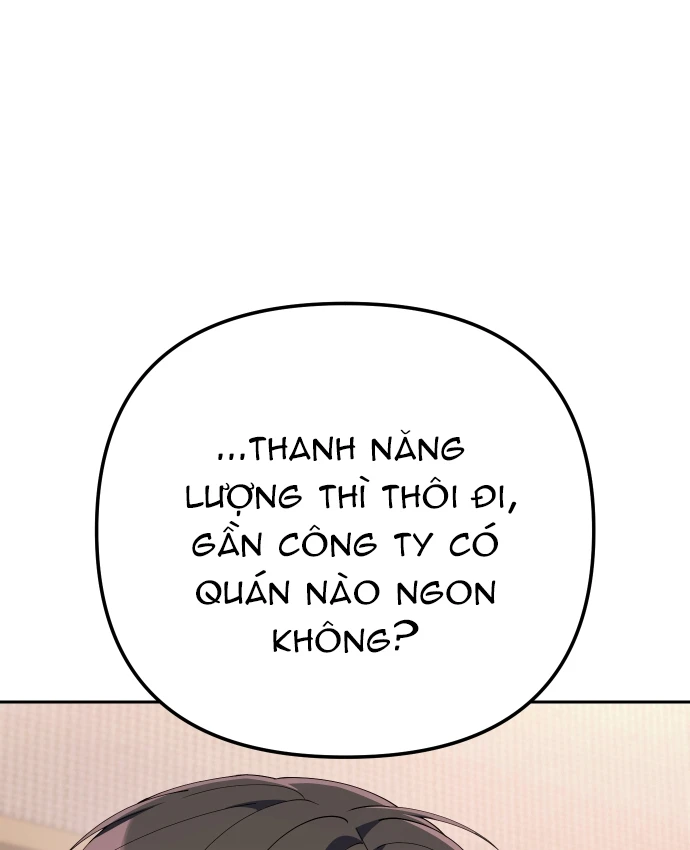 Hôm Nay Cũng Tan Làm Đúng Giờ Chapter 34 - 63