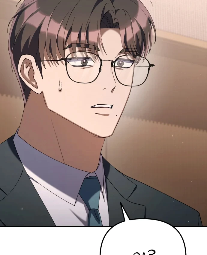 Hôm Nay Cũng Tan Làm Đúng Giờ Chapter 34 - 64