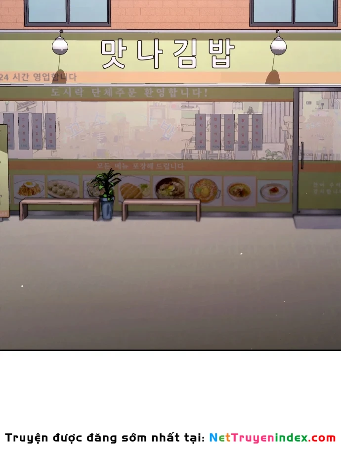 Hôm Nay Cũng Tan Làm Đúng Giờ Chapter 34 - 67