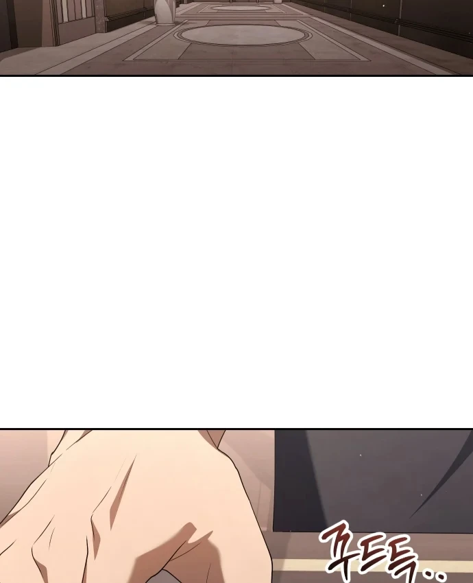 Hôm Nay Cũng Tan Làm Đúng Giờ Chapter 35 - 33