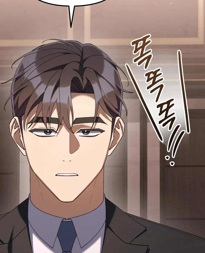 Hôm Nay Cũng Tan Làm Đúng Giờ Chapter 35 - 69