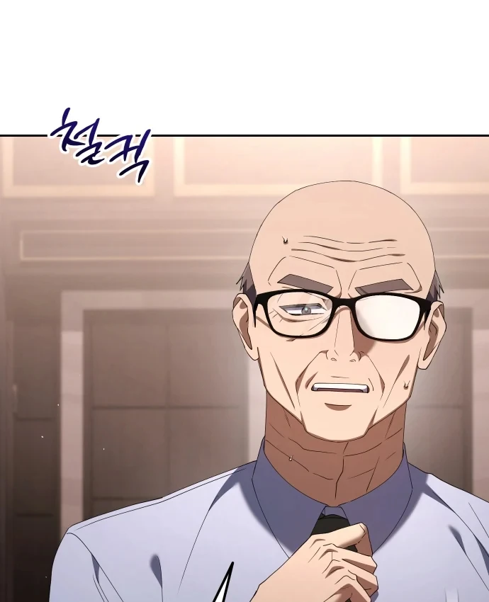 Hôm Nay Cũng Tan Làm Đúng Giờ Chapter 35 - 87