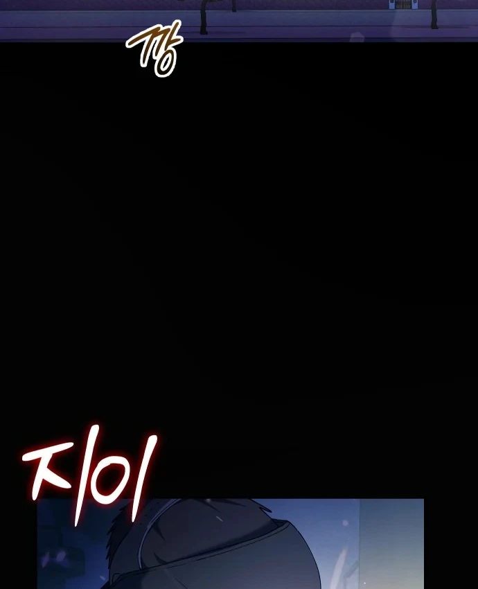 Hôm Nay Cũng Tan Làm Đúng Giờ Chapter 35 - 131