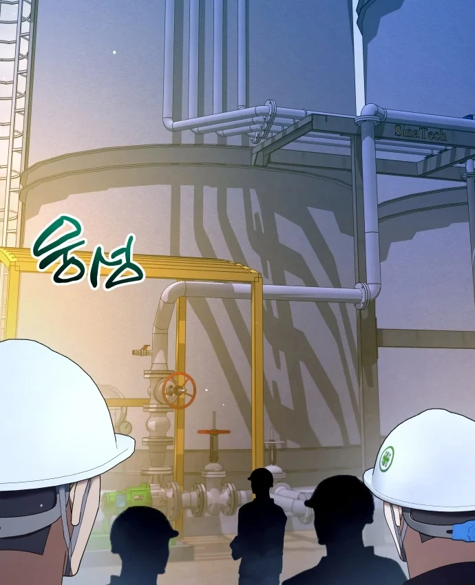 Hôm Nay Cũng Tan Làm Đúng Giờ Chapter 35 - 139