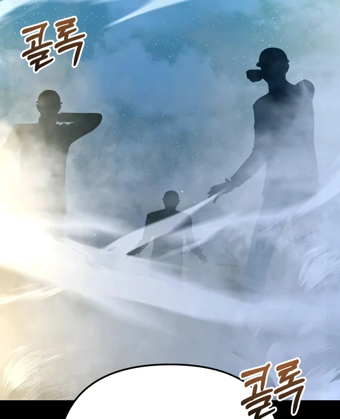 Hôm Nay Cũng Tan Làm Đúng Giờ Chapter 35 - 153