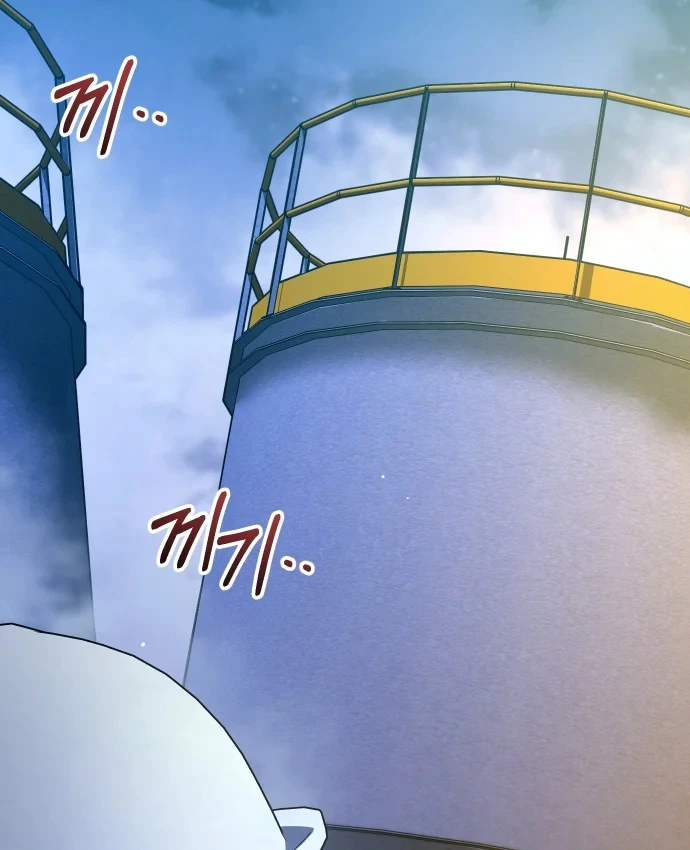 Hôm Nay Cũng Tan Làm Đúng Giờ Chapter 35 - 158