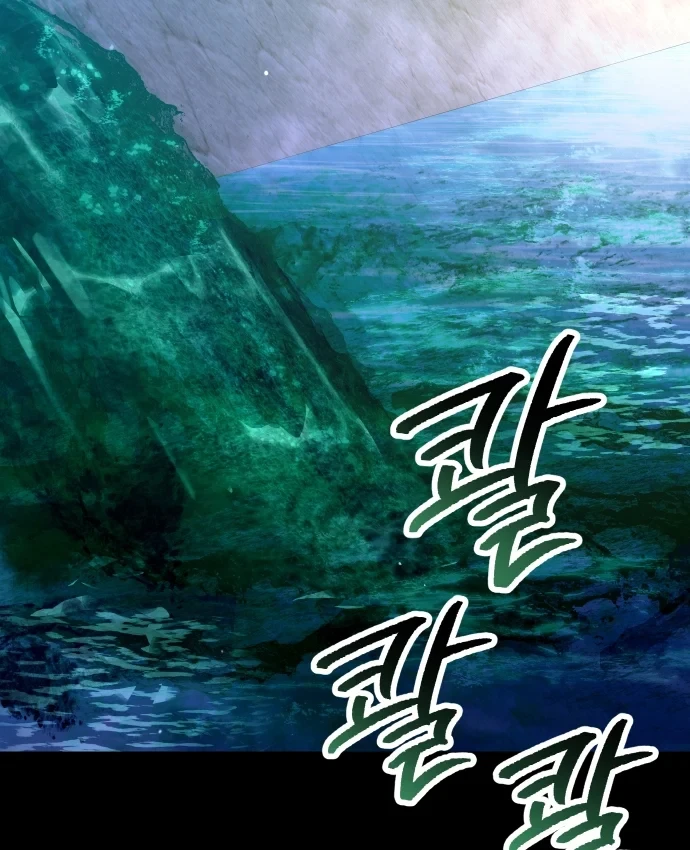 Hôm Nay Cũng Tan Làm Đúng Giờ Chapter 35 - 169