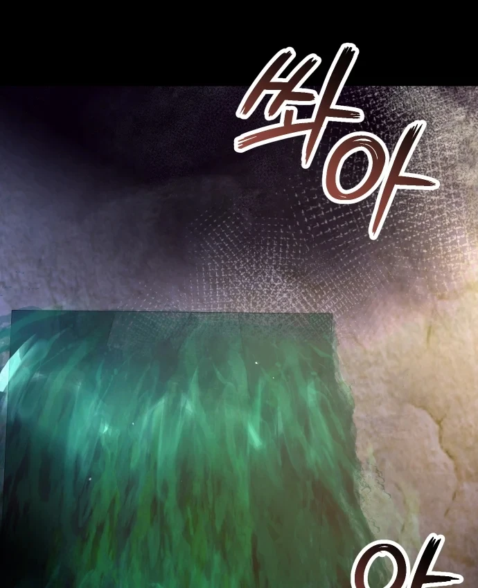 Hôm Nay Cũng Tan Làm Đúng Giờ Chapter 35 - 173