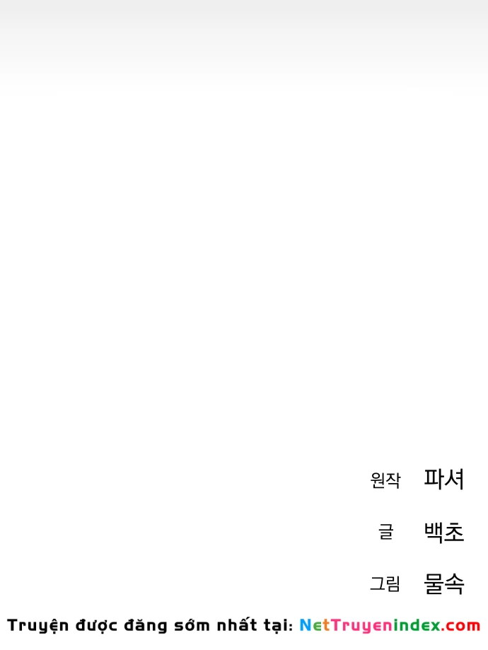 Hôm Nay Cũng Tan Làm Đúng Giờ Chapter 35 - 177