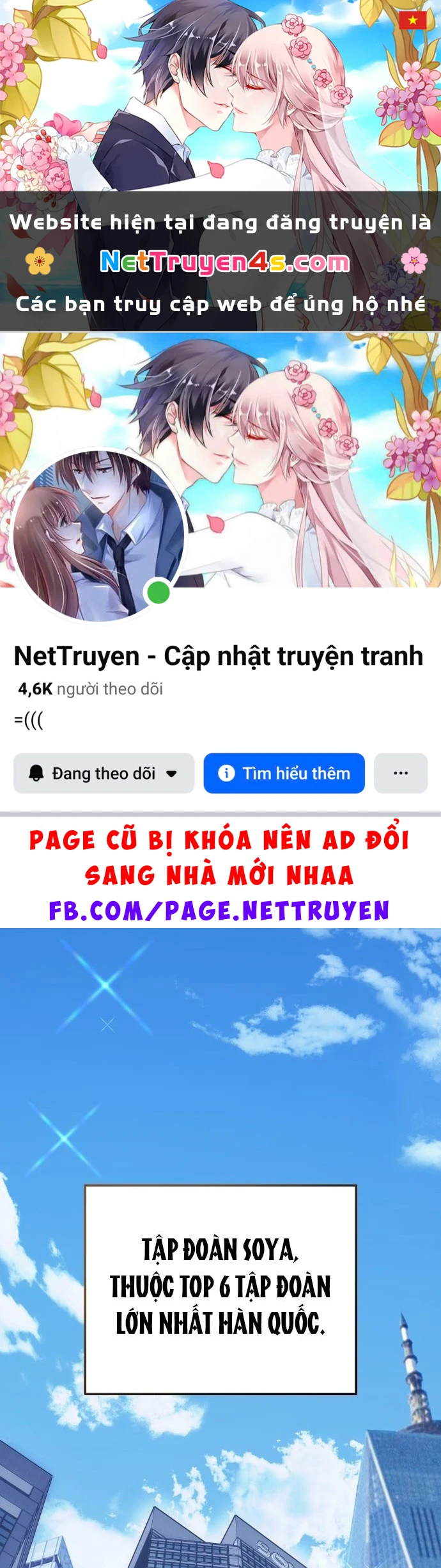 Hôm Nay Cũng Tan Làm Đúng Giờ Chapter 1 - 1