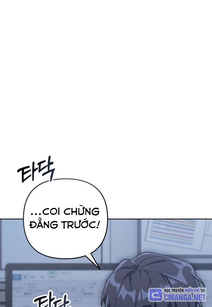 Hôm Nay Cũng Tan Làm Đúng Giờ Chapter 1 - 21