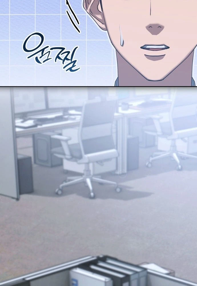 Hôm Nay Cũng Tan Làm Đúng Giờ Chapter 1 - 38