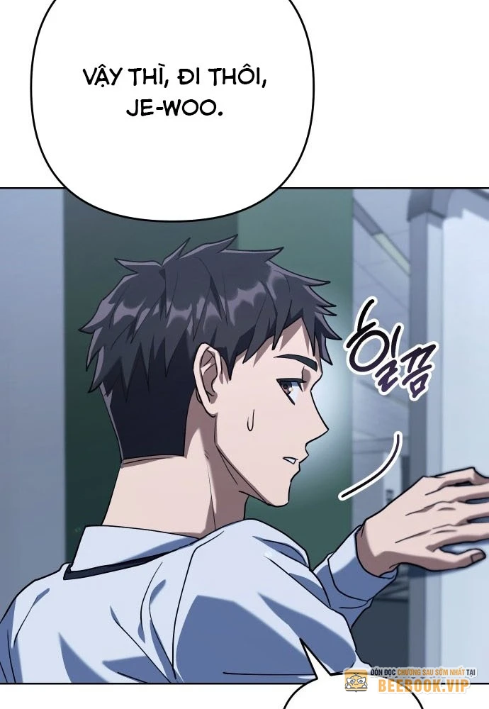 Hôm Nay Cũng Tan Làm Đúng Giờ Chapter 1 - 51