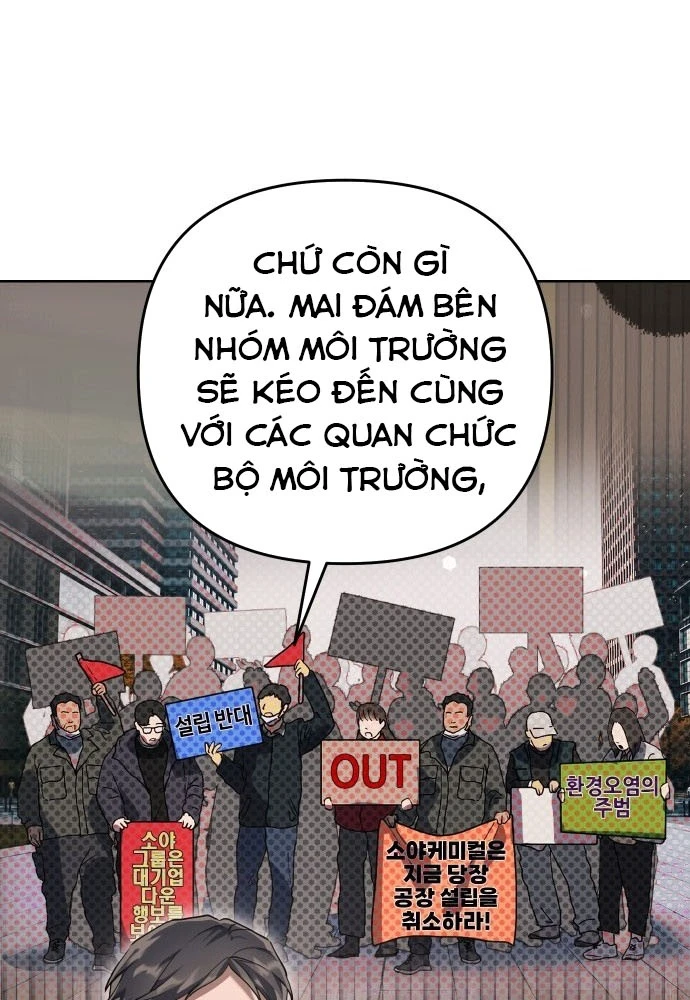 Hôm Nay Cũng Tan Làm Đúng Giờ Chapter 1 - 104