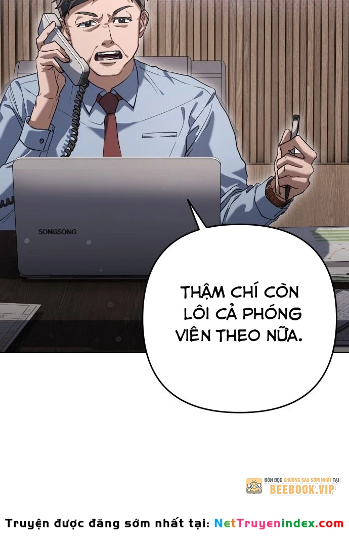 Hôm Nay Cũng Tan Làm Đúng Giờ Chapter 1 - 105