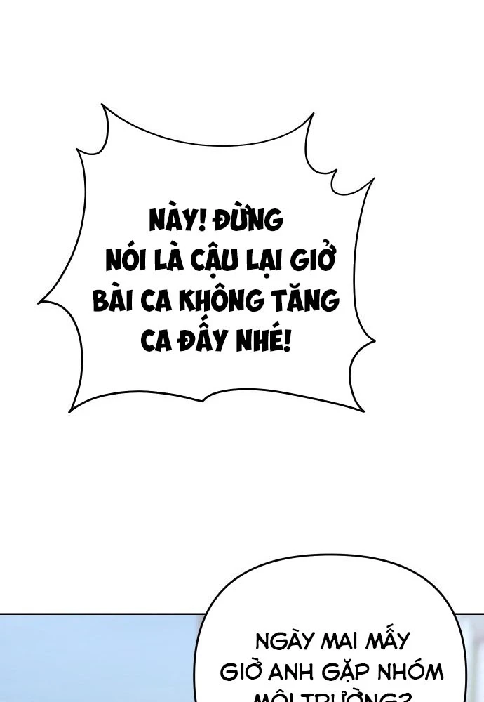 Hôm Nay Cũng Tan Làm Đúng Giờ Chapter 1 - 119