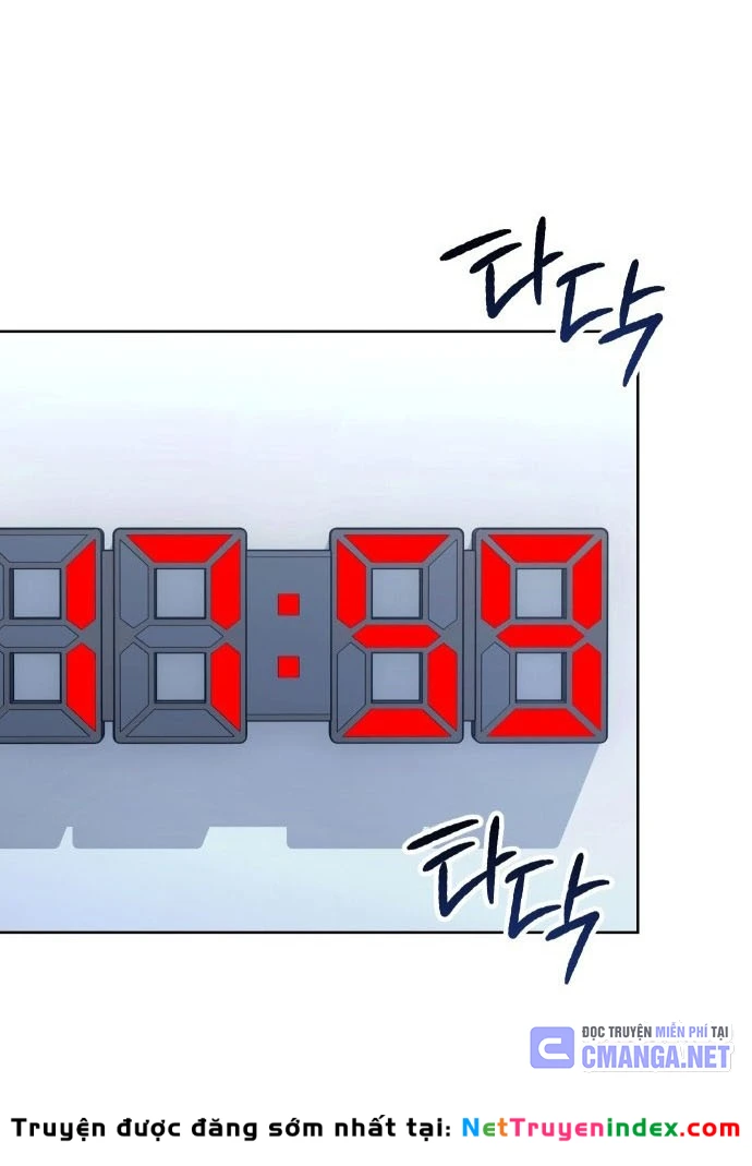 Hôm Nay Cũng Tan Làm Đúng Giờ Chapter 1 - 135