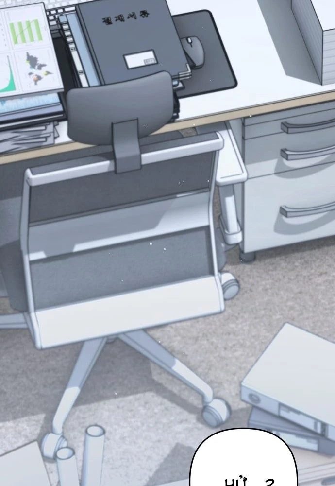 Hôm Nay Cũng Tan Làm Đúng Giờ Chapter 1 - 145