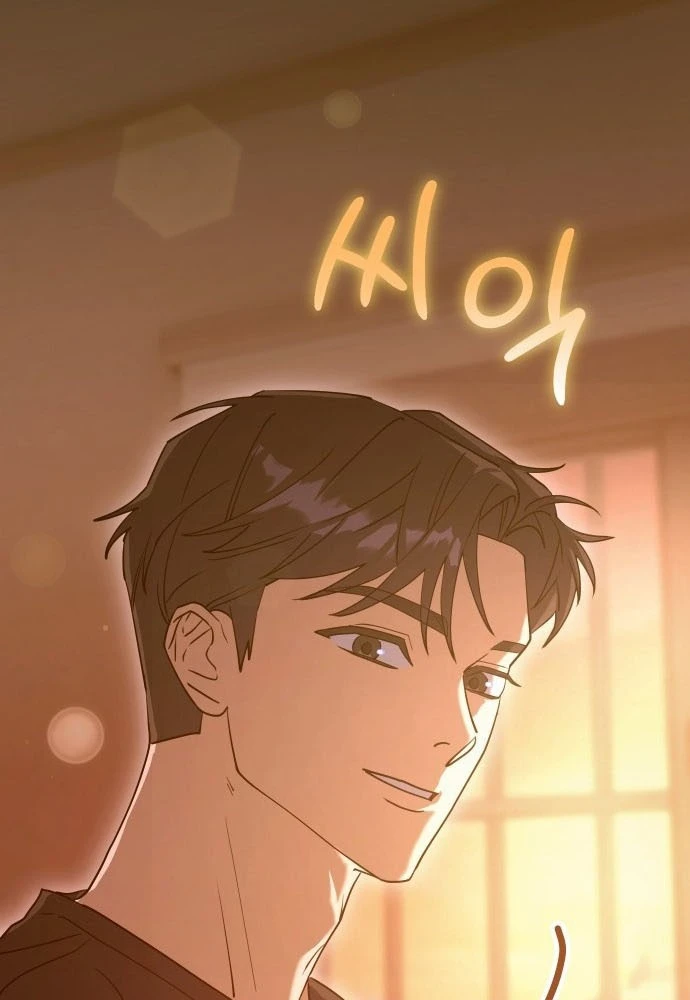 Hôm Nay Cũng Tan Làm Đúng Giờ Chapter 1 - 179