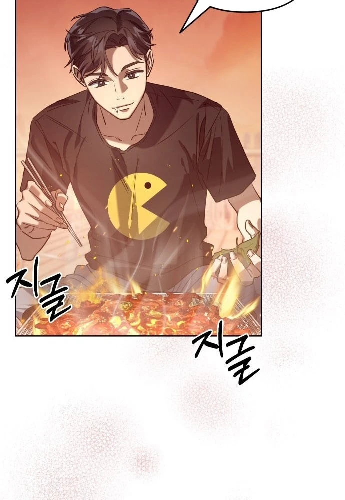 Hôm Nay Cũng Tan Làm Đúng Giờ Chapter 1 - 197