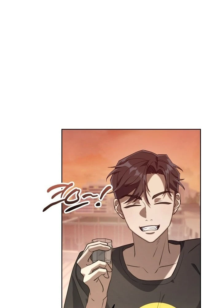 Hôm Nay Cũng Tan Làm Đúng Giờ Chapter 1 - 203