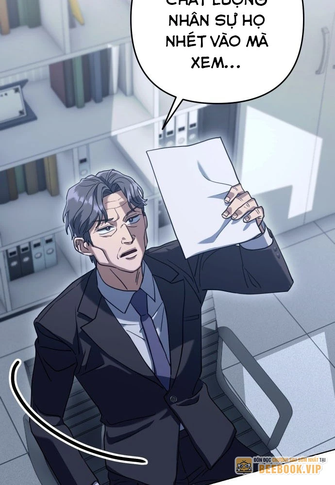 Hôm Nay Cũng Tan Làm Đúng Giờ Chapter 1 - 309