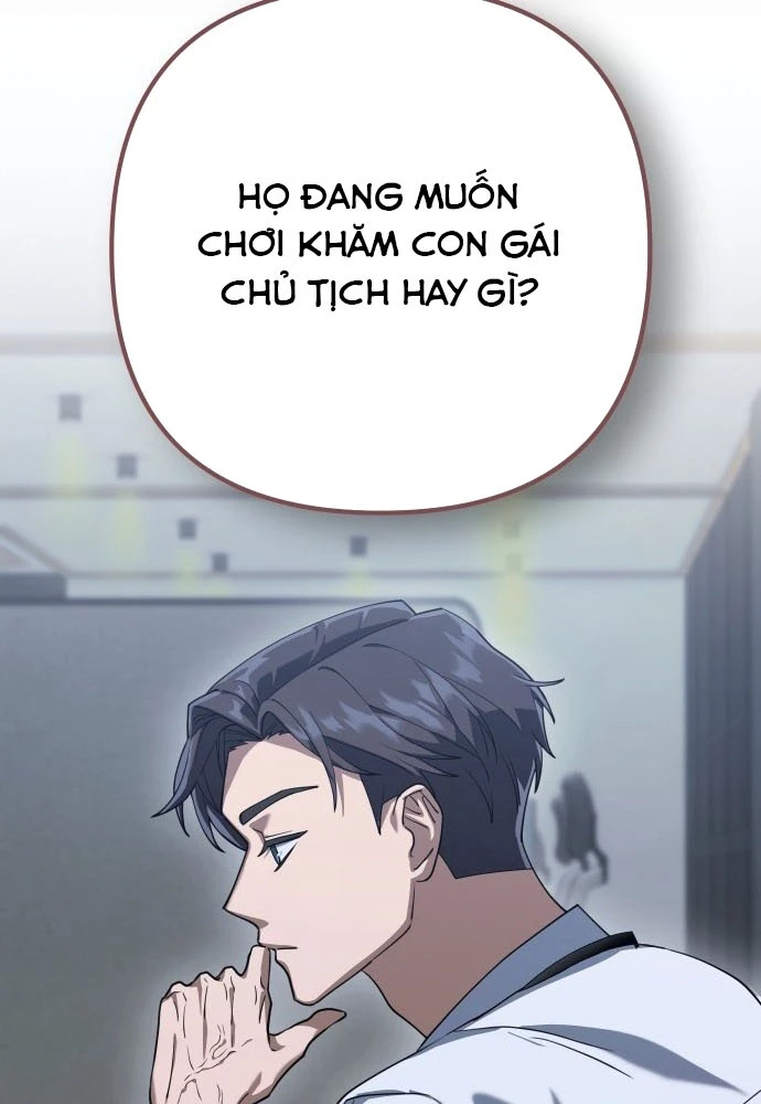 Hôm Nay Cũng Tan Làm Đúng Giờ Chapter 1 - 313