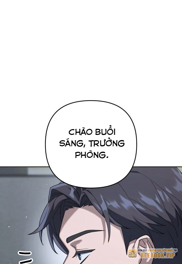 Hôm Nay Cũng Tan Làm Đúng Giờ Chapter 1 - 315