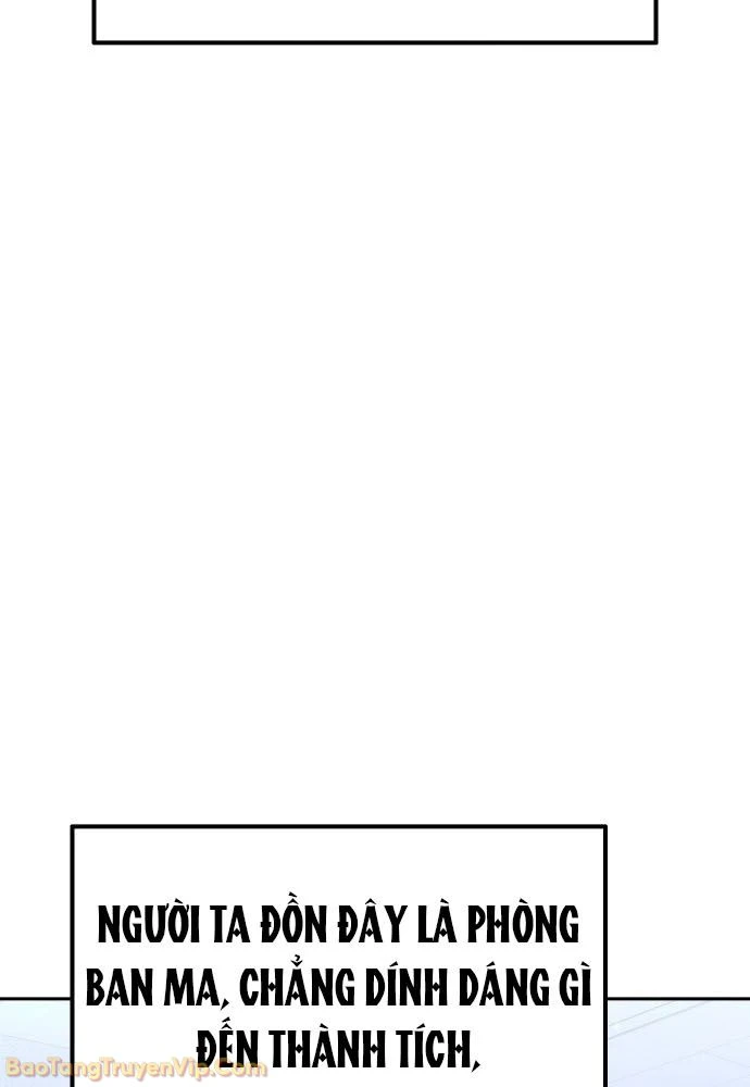 Hôm Nay Cũng Tan Làm Đúng Giờ Chapter 2 - 23