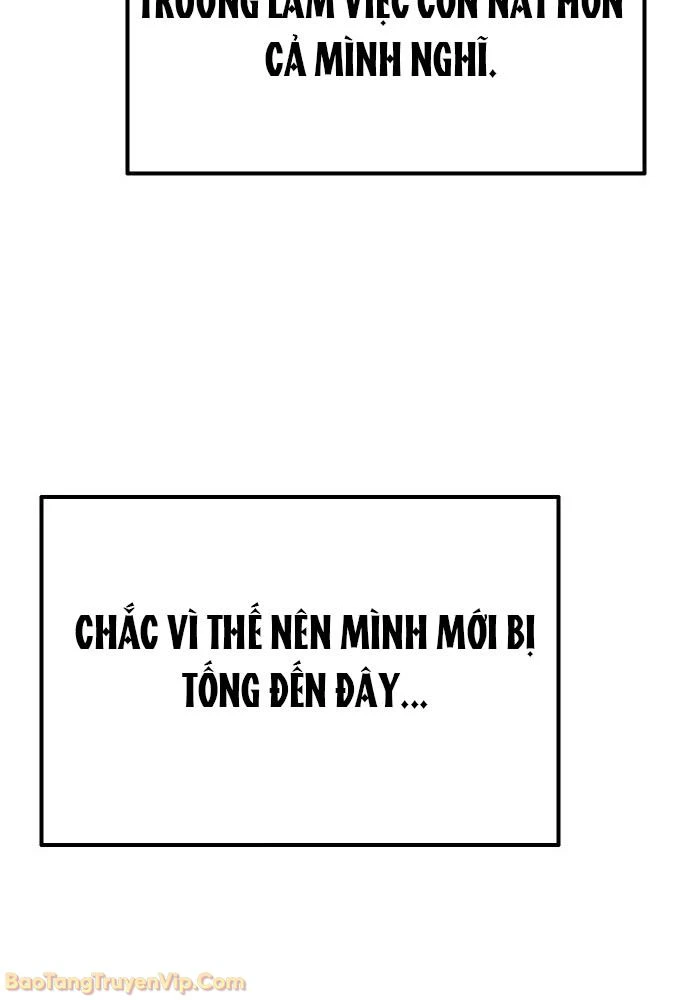 Hôm Nay Cũng Tan Làm Đúng Giờ Chapter 2 - 25