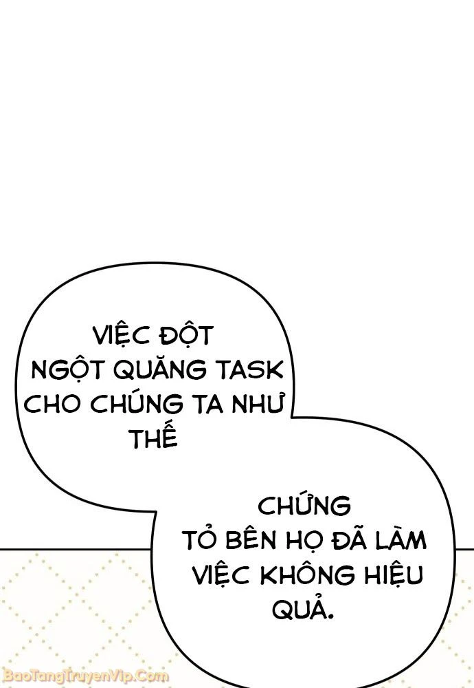 Hôm Nay Cũng Tan Làm Đúng Giờ Chapter 2 - 96