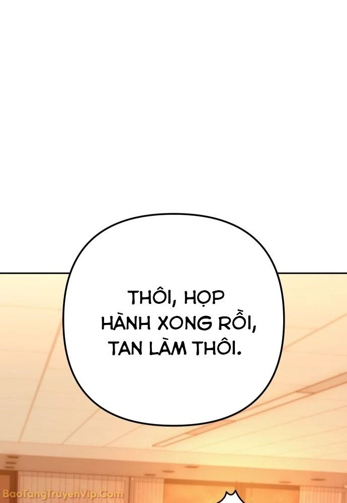 Hôm Nay Cũng Tan Làm Đúng Giờ Chapter 2 - 109