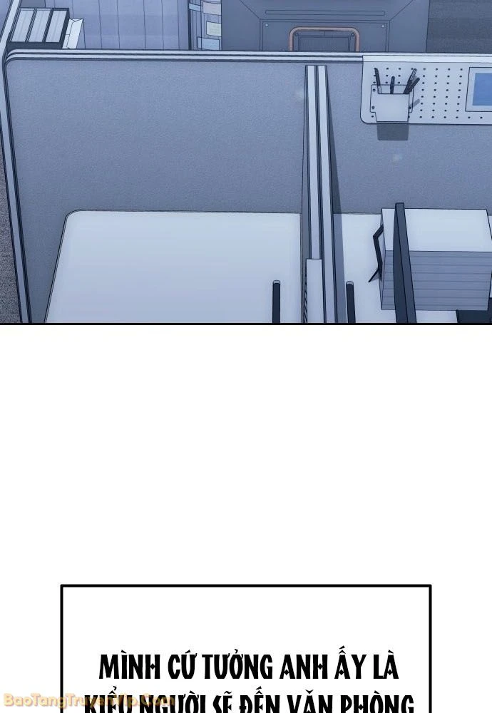 Hôm Nay Cũng Tan Làm Đúng Giờ Chapter 2 - 127