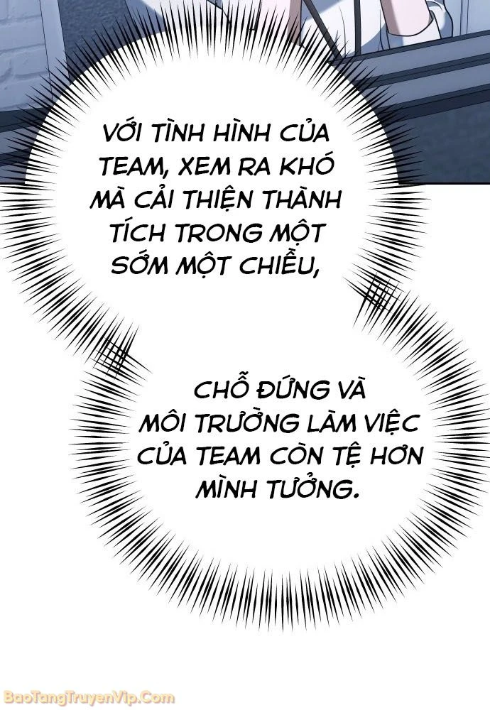 Hôm Nay Cũng Tan Làm Đúng Giờ Chapter 2 - 130