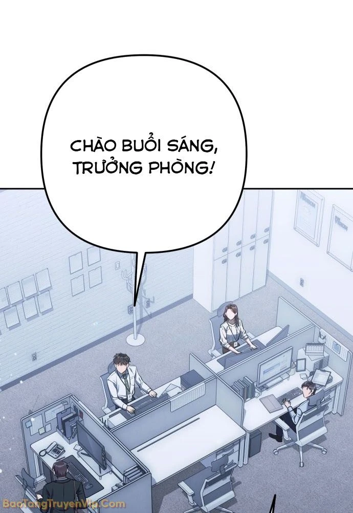 Hôm Nay Cũng Tan Làm Đúng Giờ Chapter 2 - 140