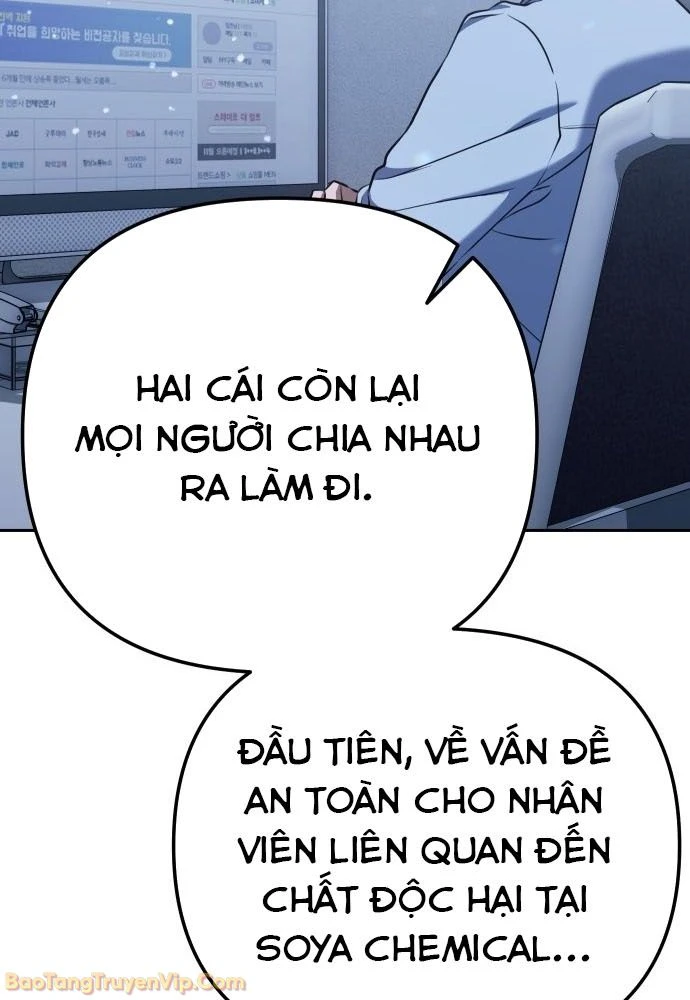 Hôm Nay Cũng Tan Làm Đúng Giờ Chapter 2 - 151