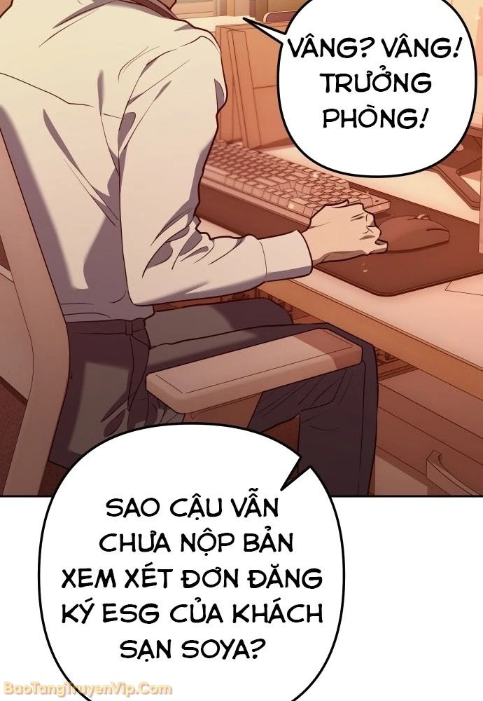 Hôm Nay Cũng Tan Làm Đúng Giờ Chapter 2 - 200