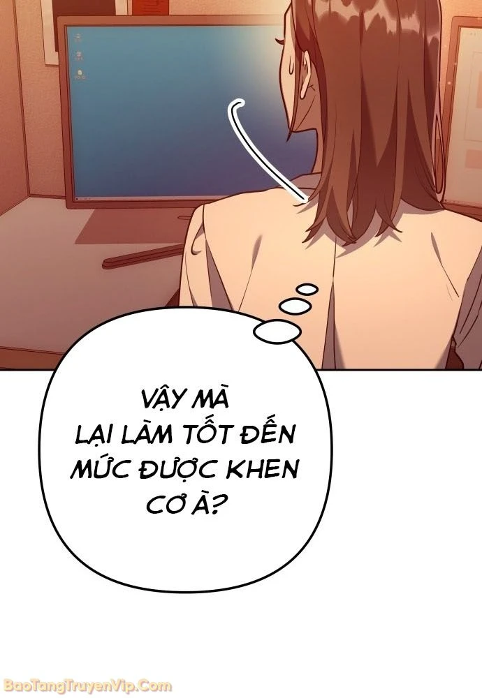 Hôm Nay Cũng Tan Làm Đúng Giờ Chapter 2 - 227