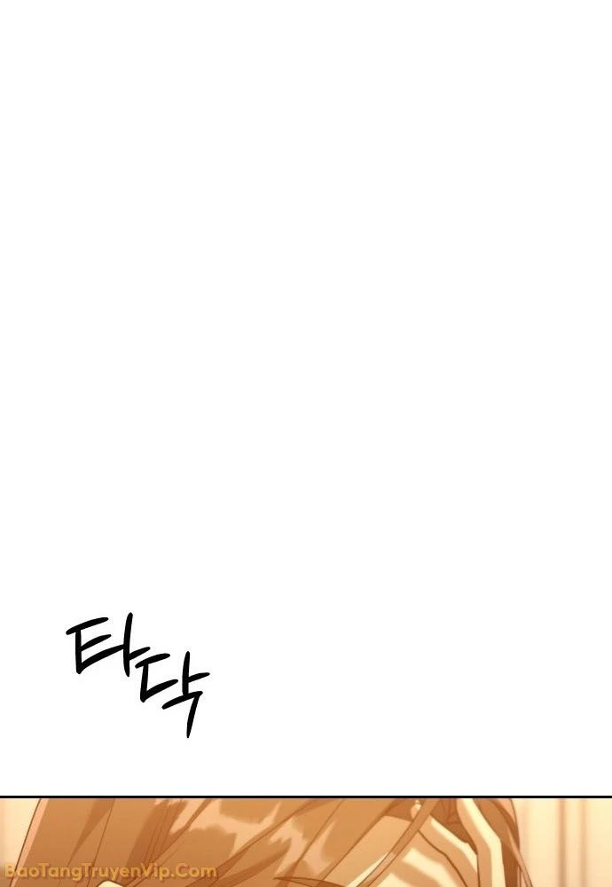 Hôm Nay Cũng Tan Làm Đúng Giờ Chapter 2 - 252